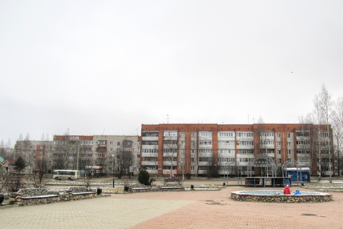 Переславль-Залесский, Улица Маяковского, 3; Улица Маяковского, 7; Улица Маяковского, 9