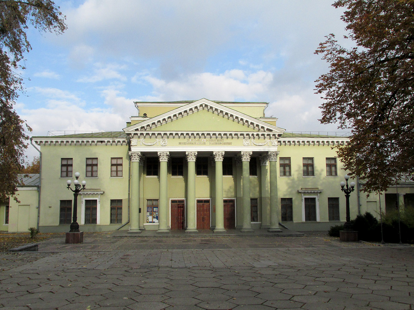 Дніпро, Площадь Шевченко, 1
