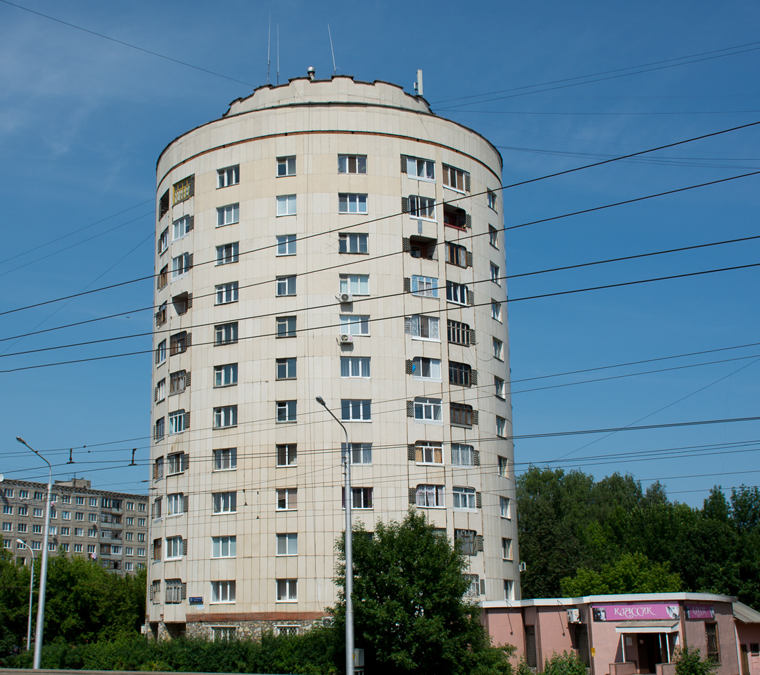 Уфа, Вологодская улица, 23