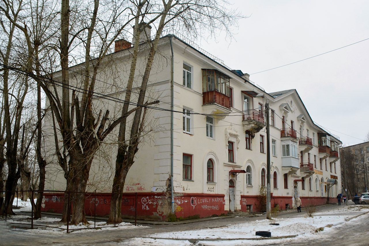 Пермь, Улица Чайковского, 9