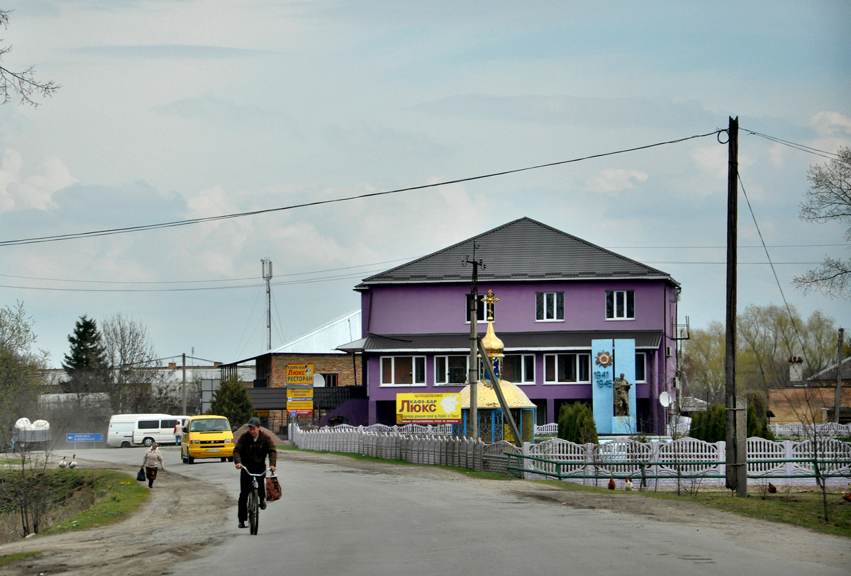 Ямполь, Автодорога Р-32