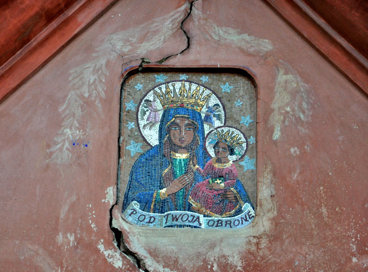 Золочевский район, прочие н.п., с. Выжняны