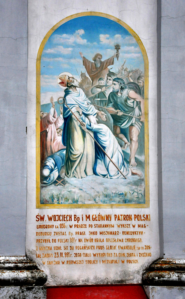 Hlynyany, Улица Святого Николая, 34