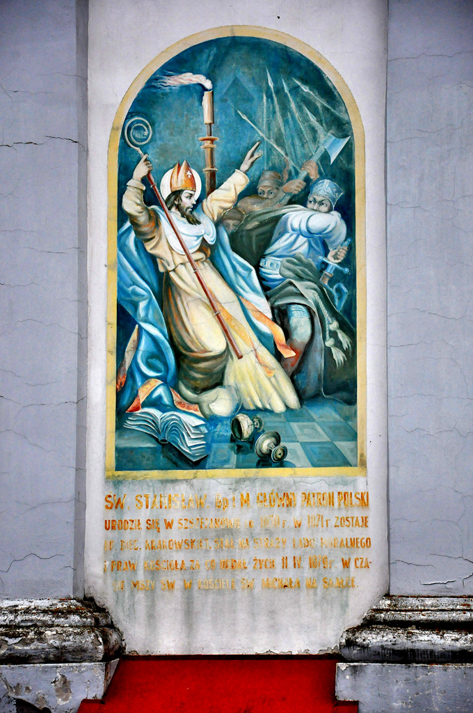 Глиняны, Улица Святого Николая, 34