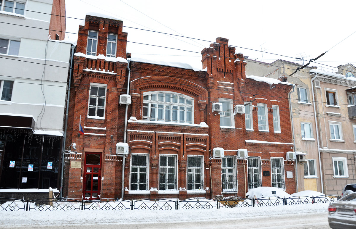 Омск, Улица Ленина, 41А