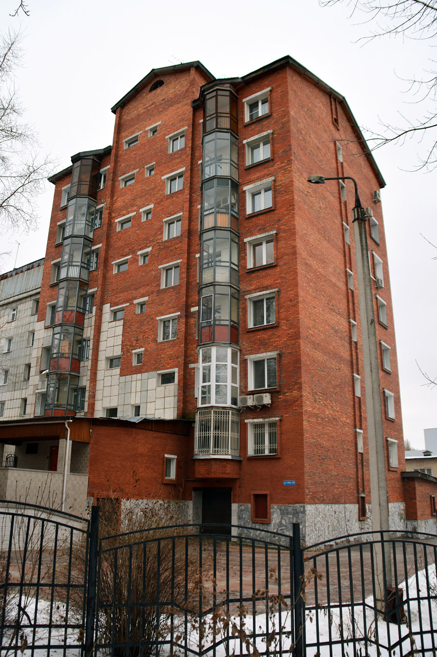 Пермь, Улица 9 Мая, 18 корп. 1