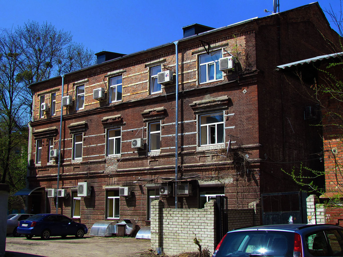 Харьков, Мироносицкая улица, 54А