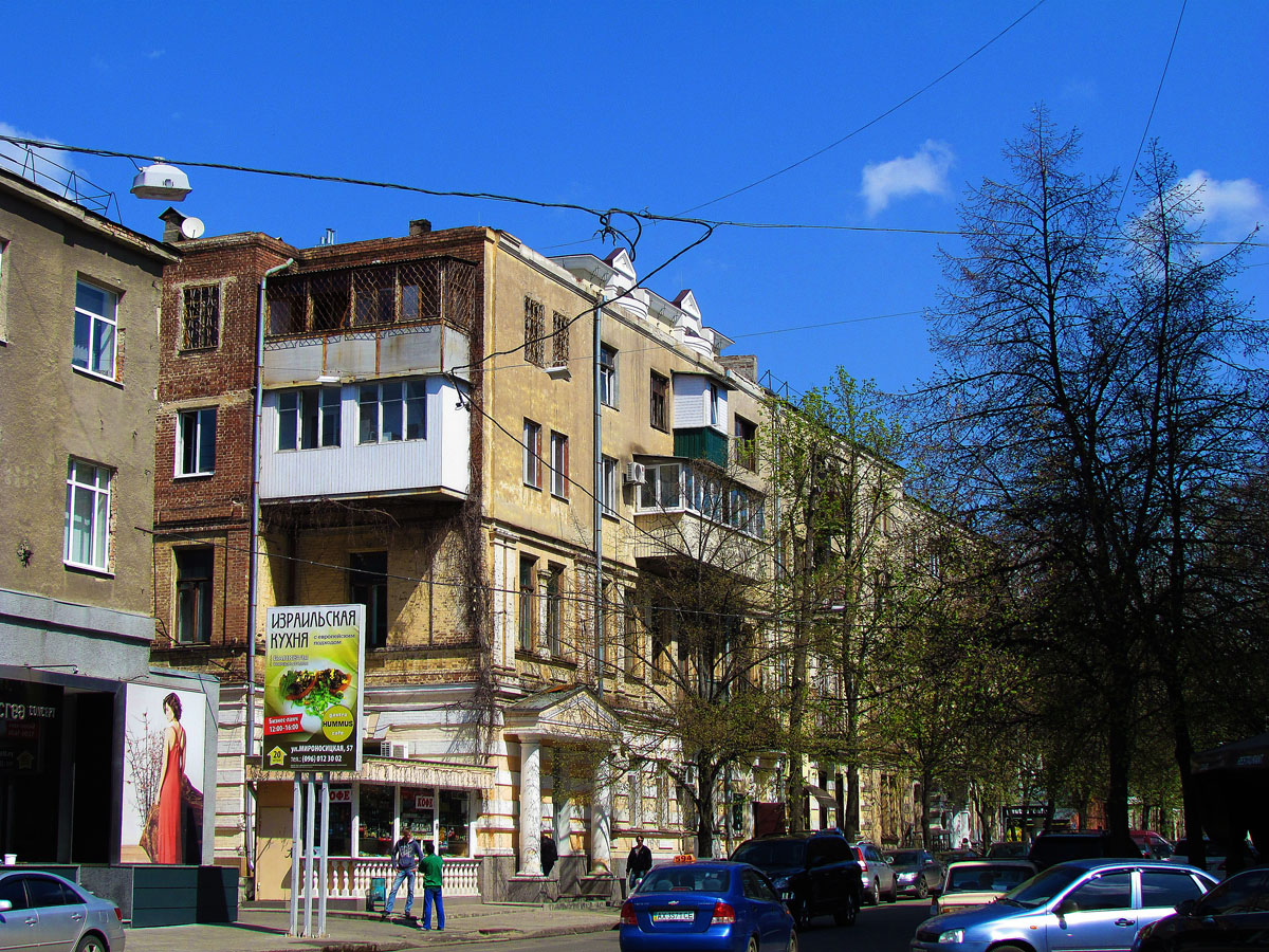 Харкiв, Мироносицкая улица, 57