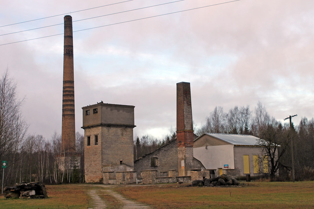 Тамсалу, Tööstuse, 12