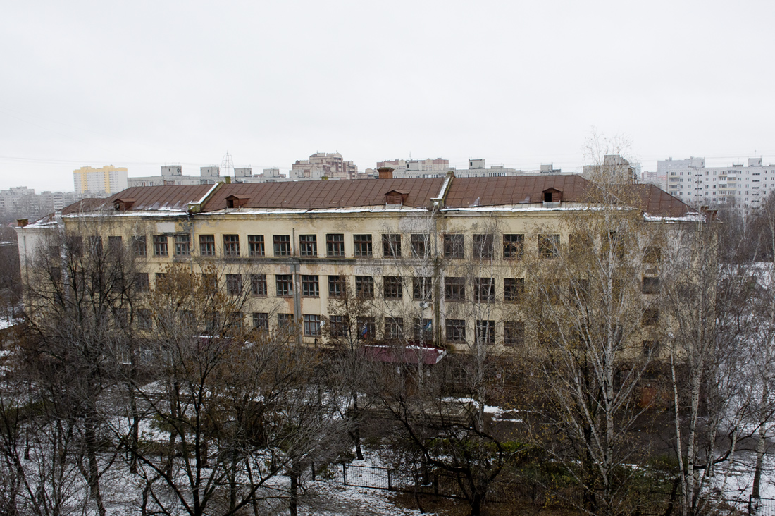 Ufa, Улица Ферина, 14/1