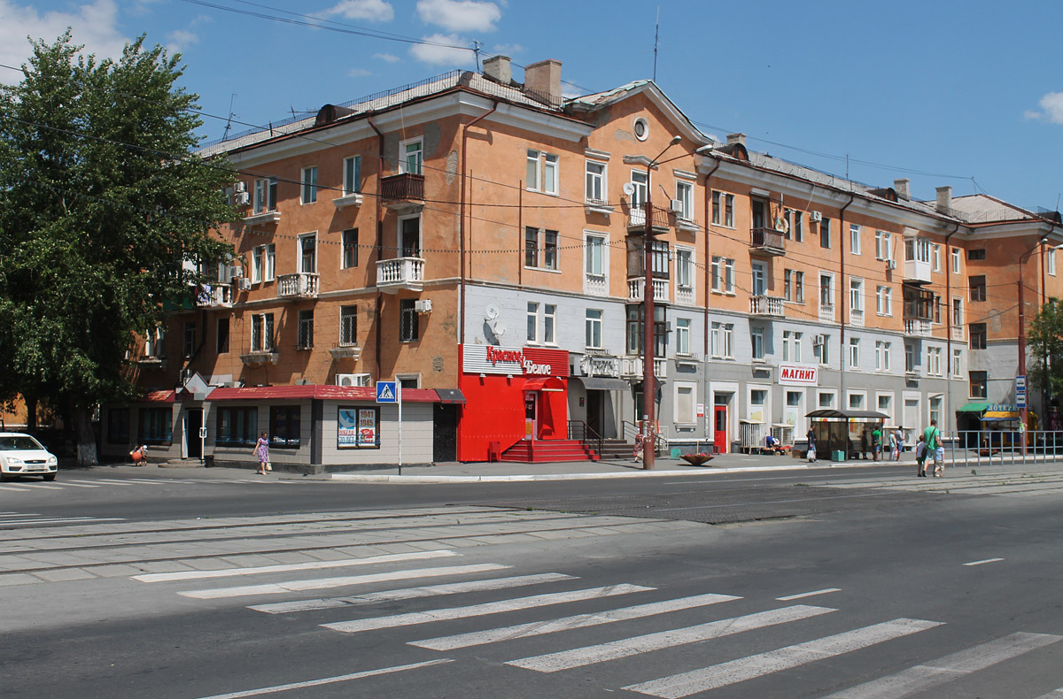 Новотроицк, Советская улица, 44 корп. 2