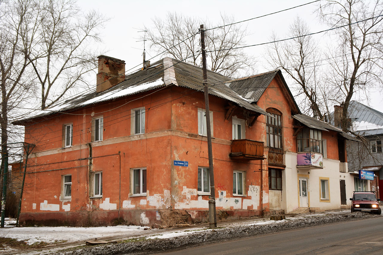 Perm, Улица Космонавта Леонова, 33