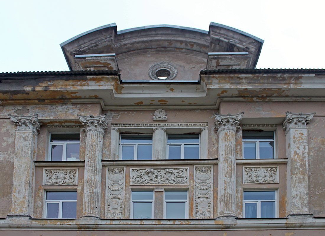 Кохтла-Ярве, Keskallee, 17