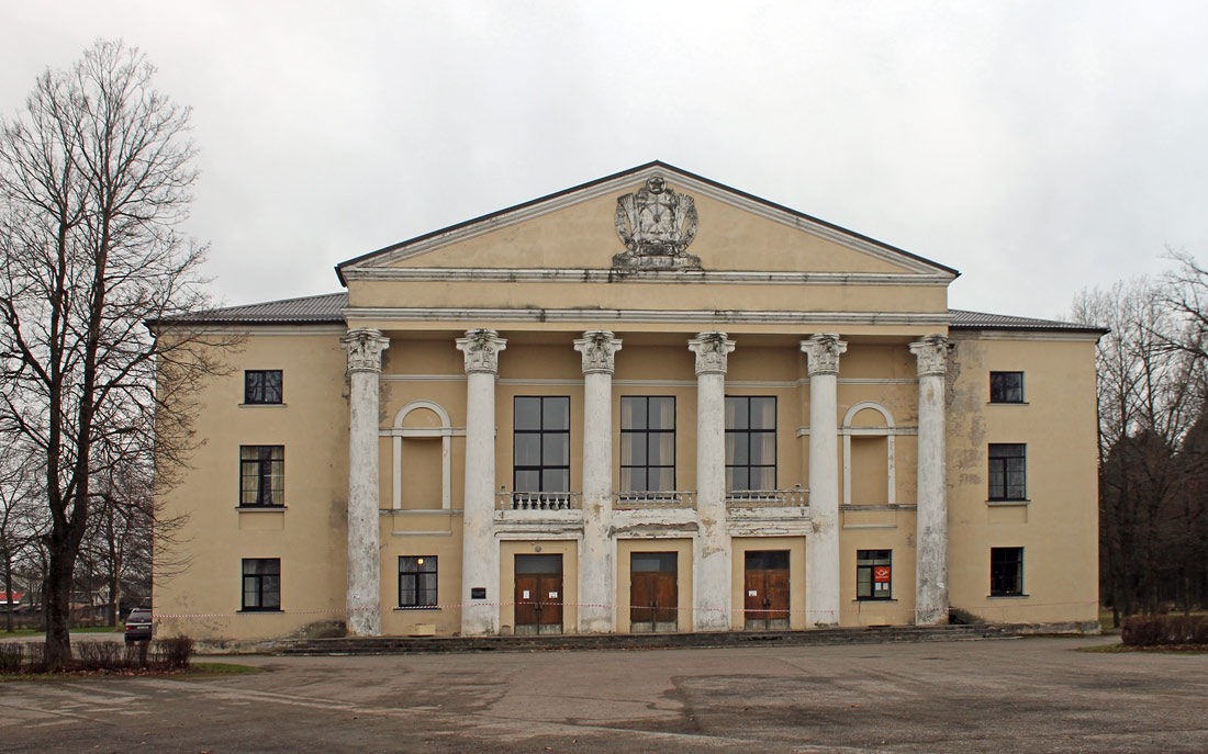 Кохтла-Нымме, Kooli, 9