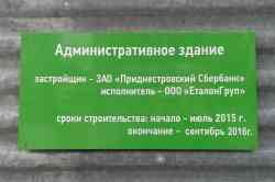 432 КБ