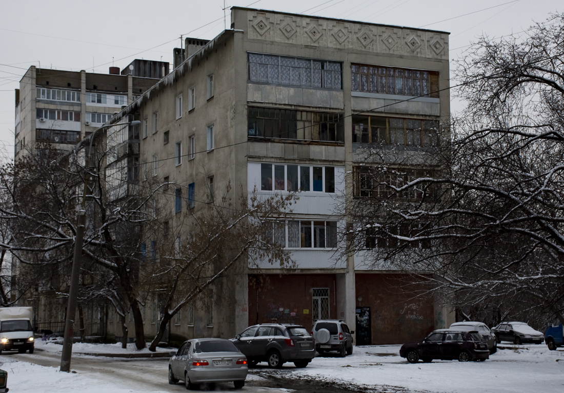 Ufa, Вологодская улица, 20/1
