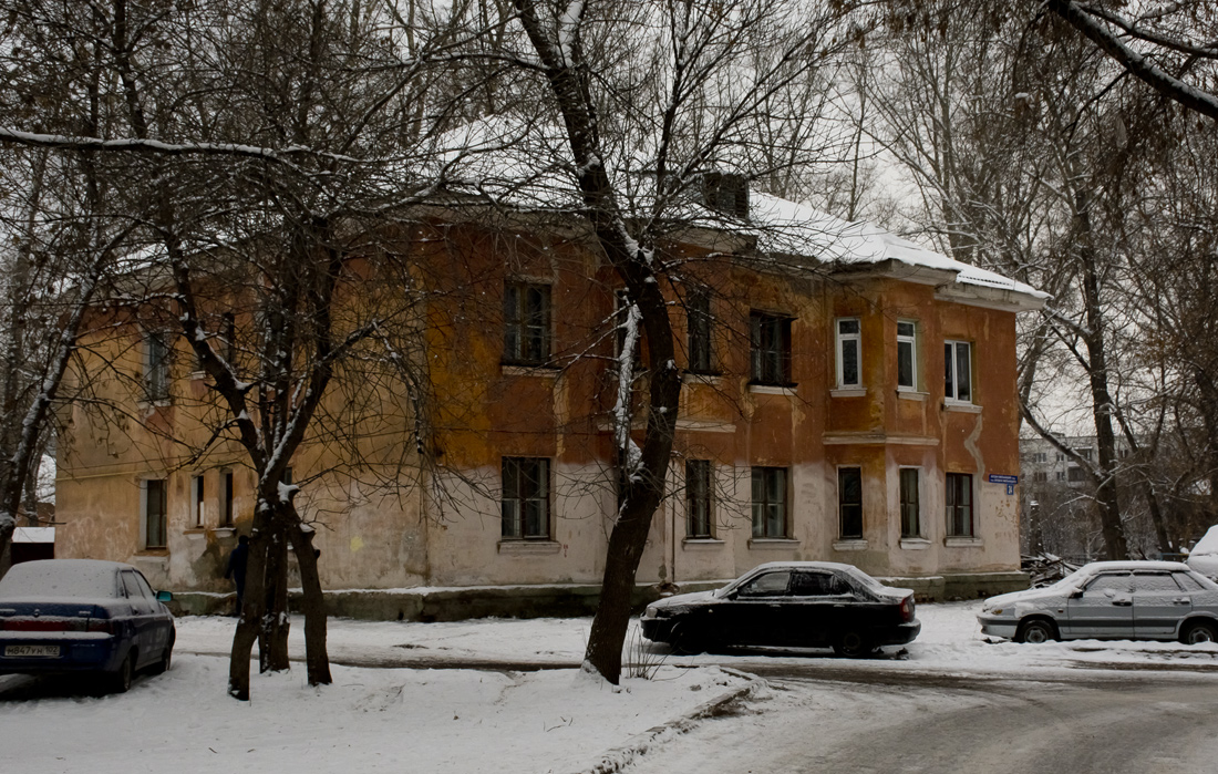 Уфа, Улица Богдана Хмельницкого, 24