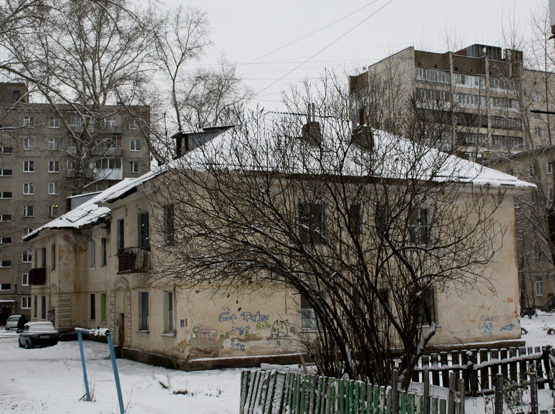 Уфа, Уссурийская улица, 33