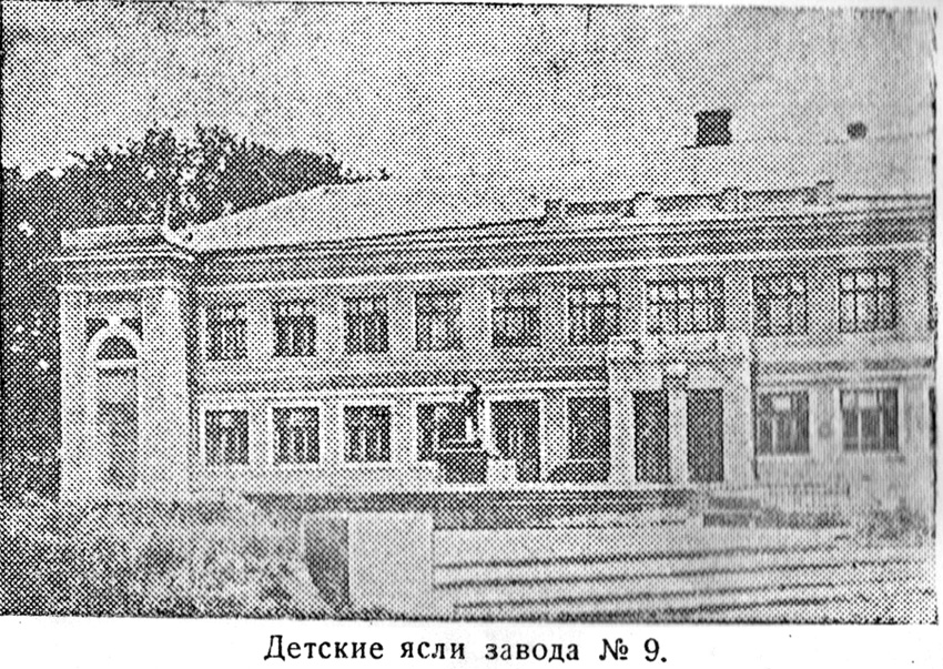 Орёл, Московская улица
