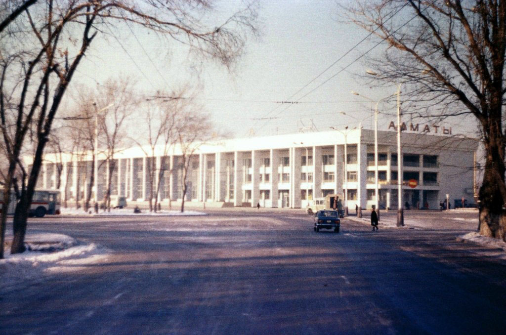 Алматы, Станционная улица, 1