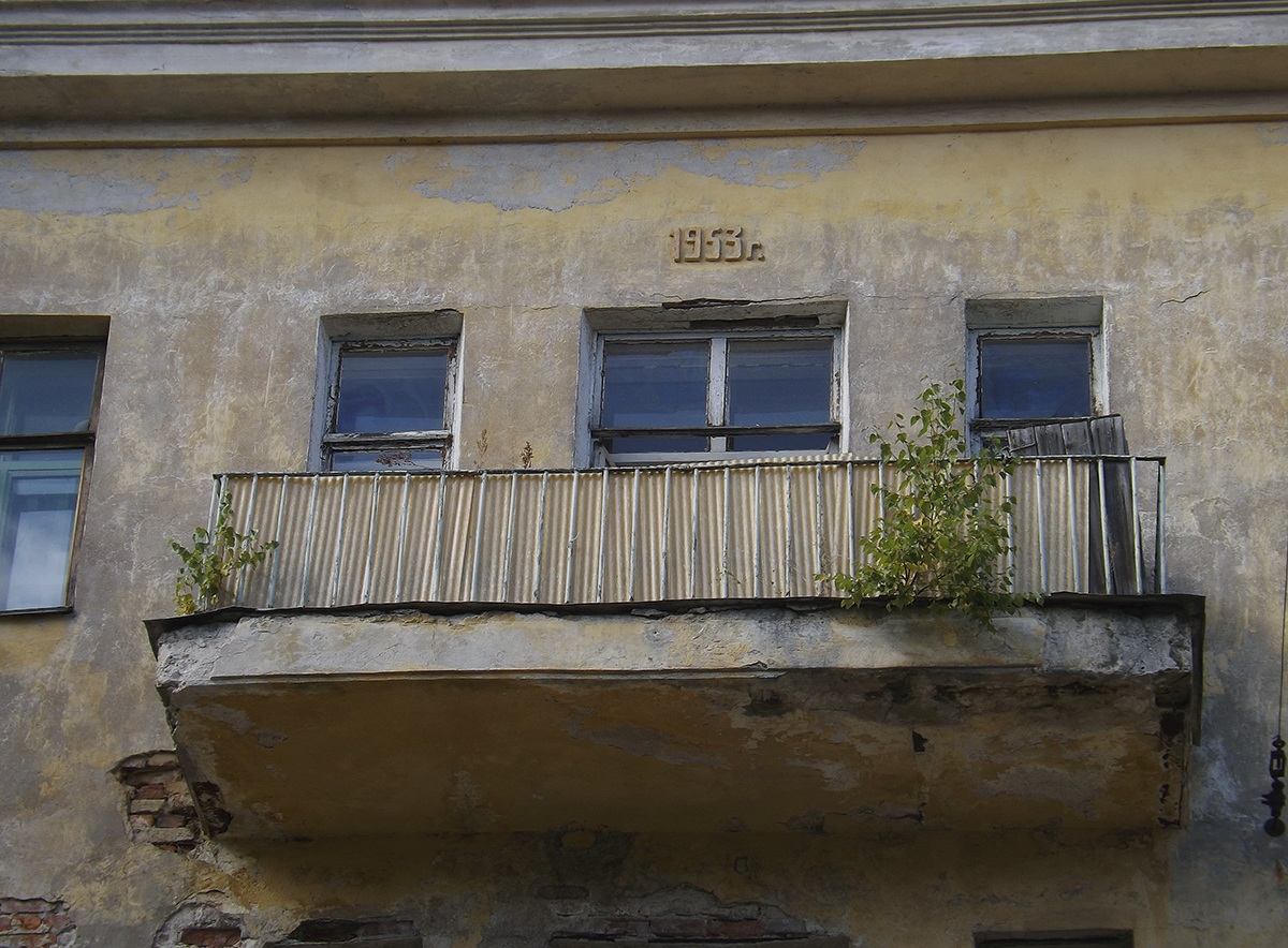 Кронштадт, Красная улица, 8 корп. 1