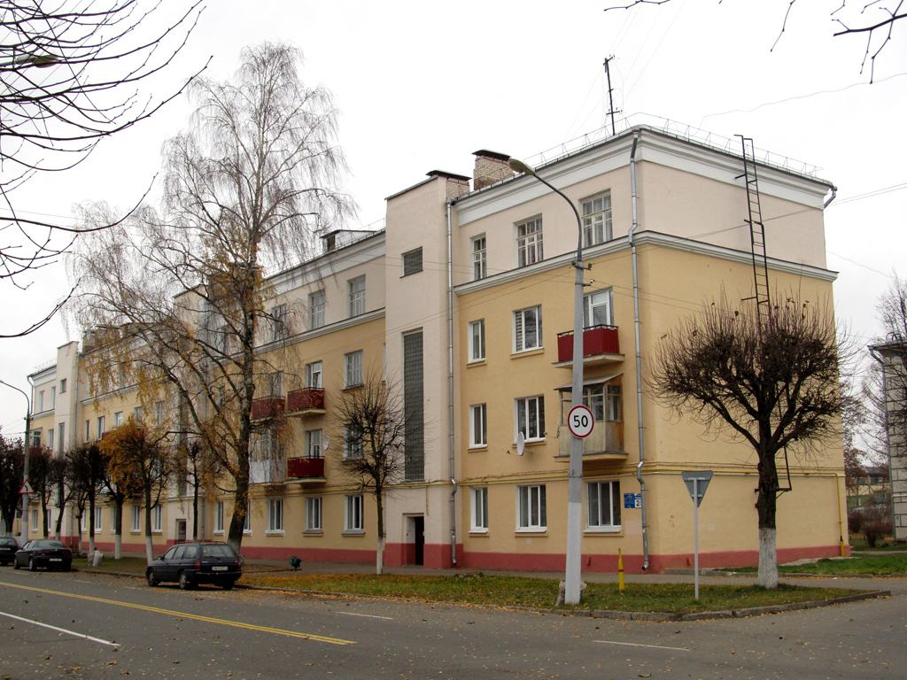 Орша, Проспект Текстильщиков, 5 / Улица Зои Космодемьянской, 5