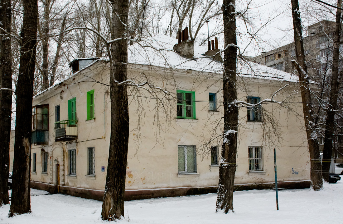 Уфа, Улица Лермонтова, 24