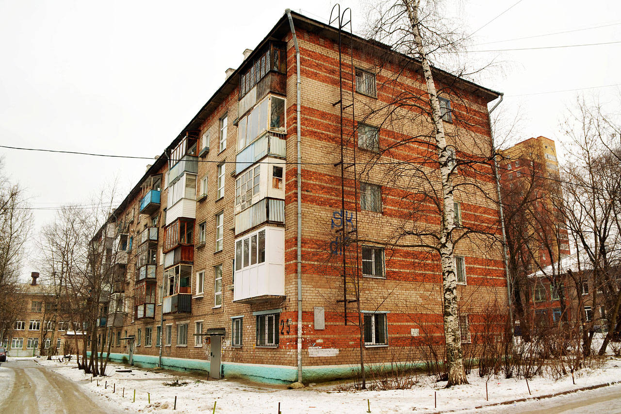 Пермь, Улица Баумана, 29А