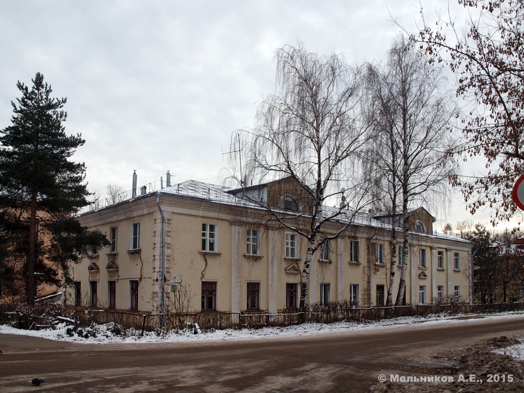 Иваново, Улица 2-я Торфмаша, 12