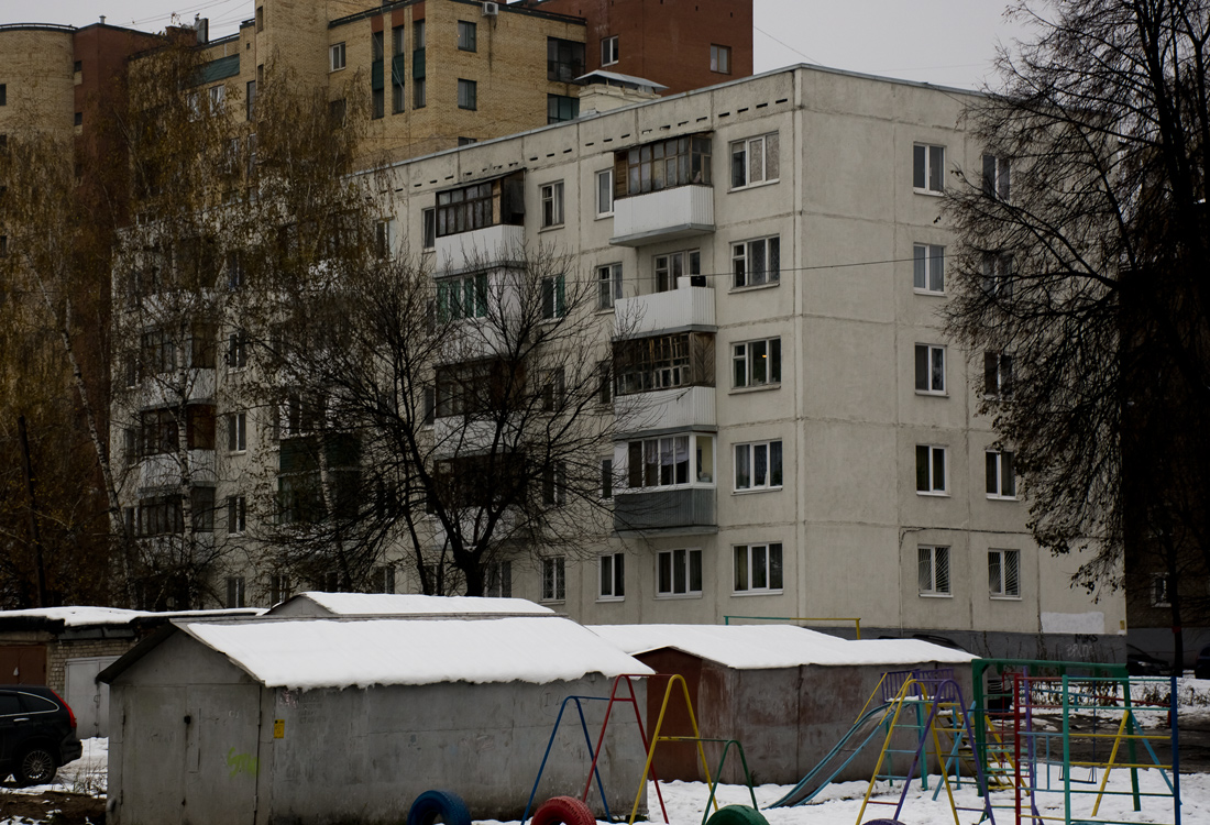 Уфа, Проспект Октября, 52/2