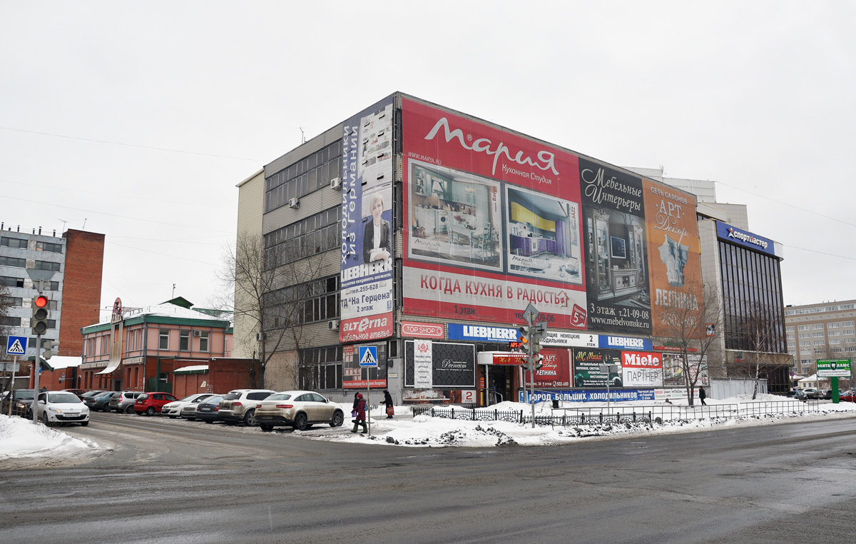 Омск, Улица Герцена, 36; Улица Рабиновича, 108; Улица Герцена, 34