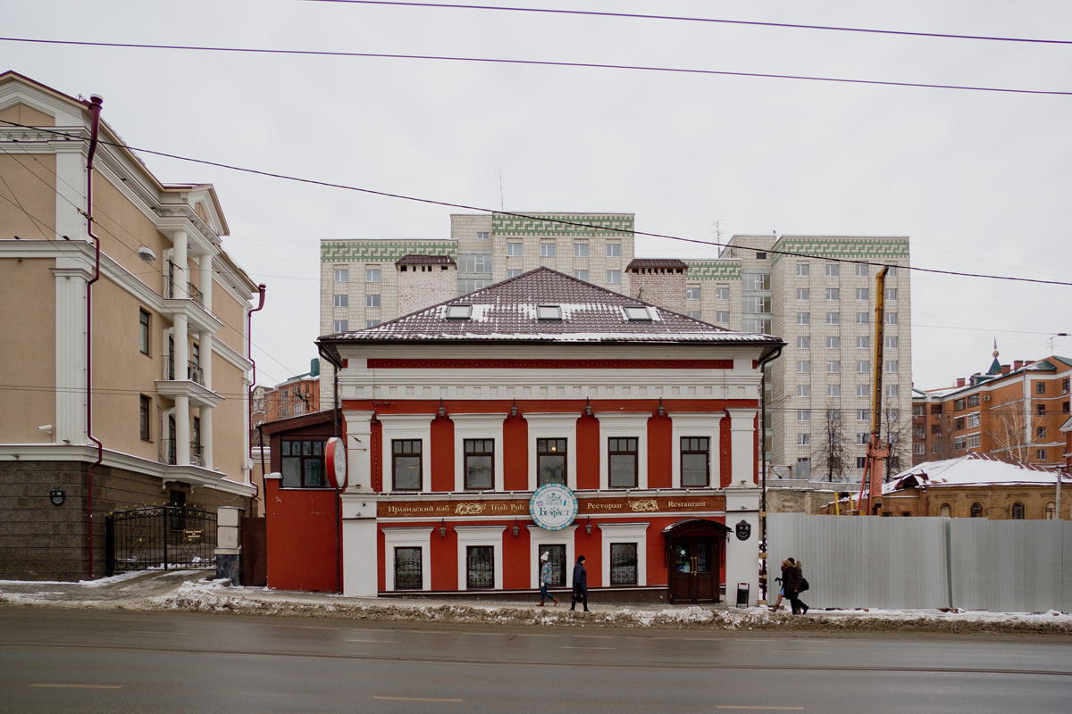 Казань, Улица Пушкина, 28