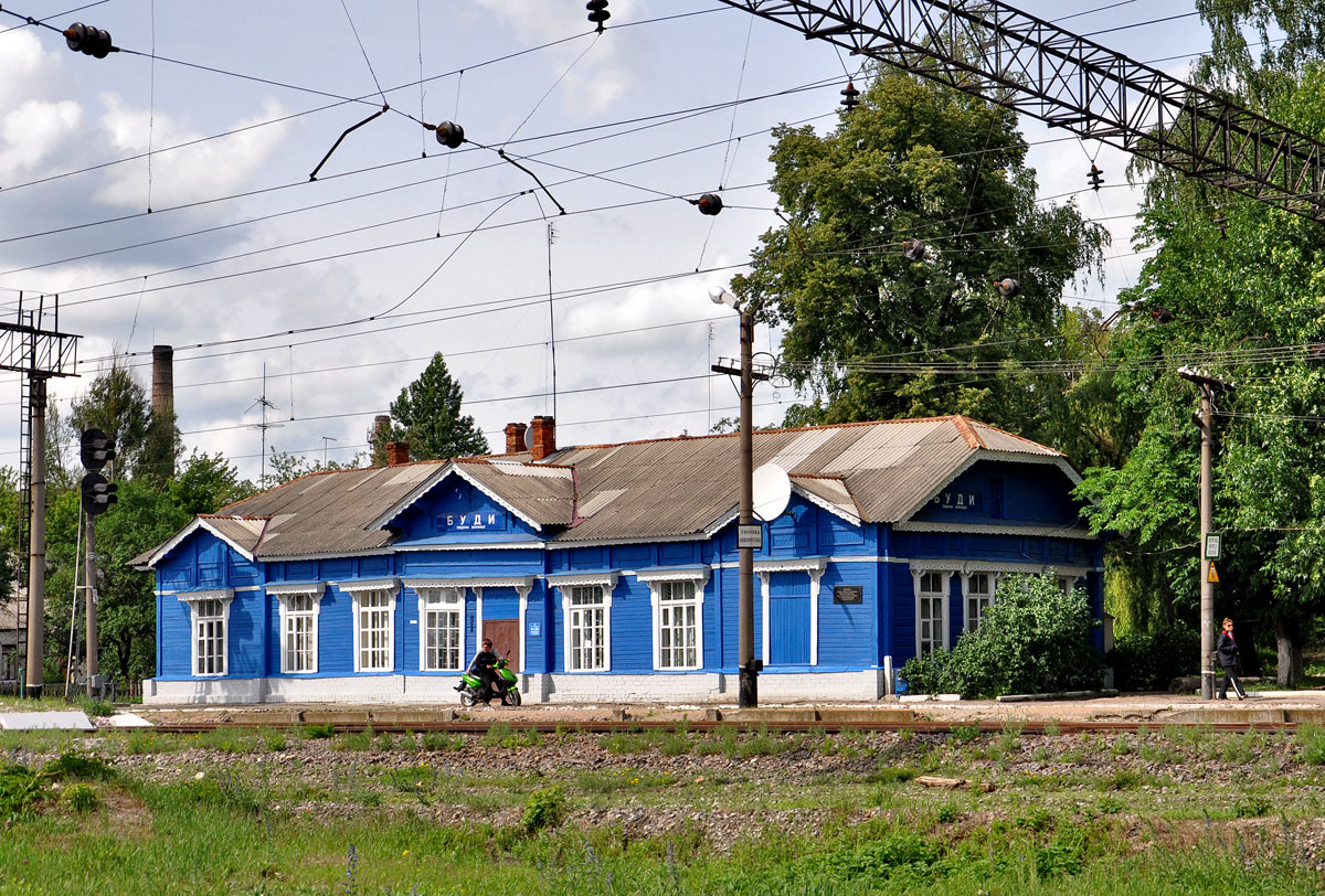 Буды, Железнодорожная улица, 6