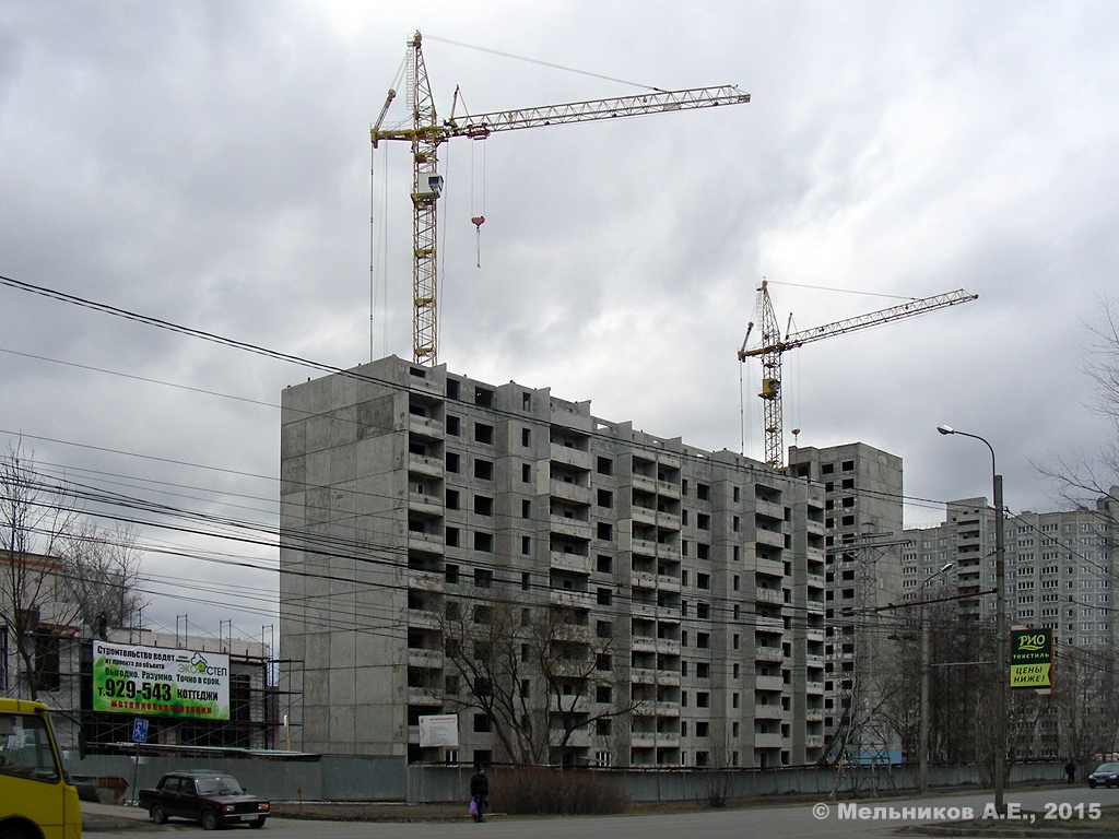 Иваново, Улица Парижской Коммуны, 19