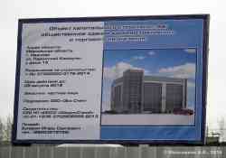 256 КБ