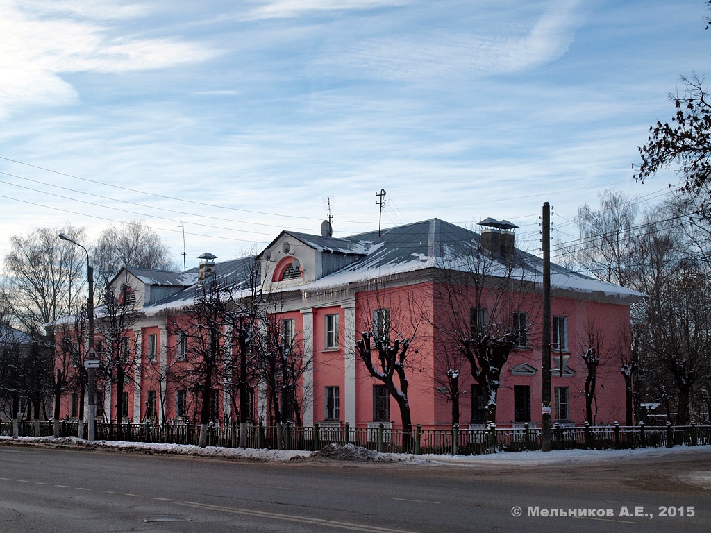 Иваново, Улица Фрунзе, 13 / Проезд Торфмаша, 1