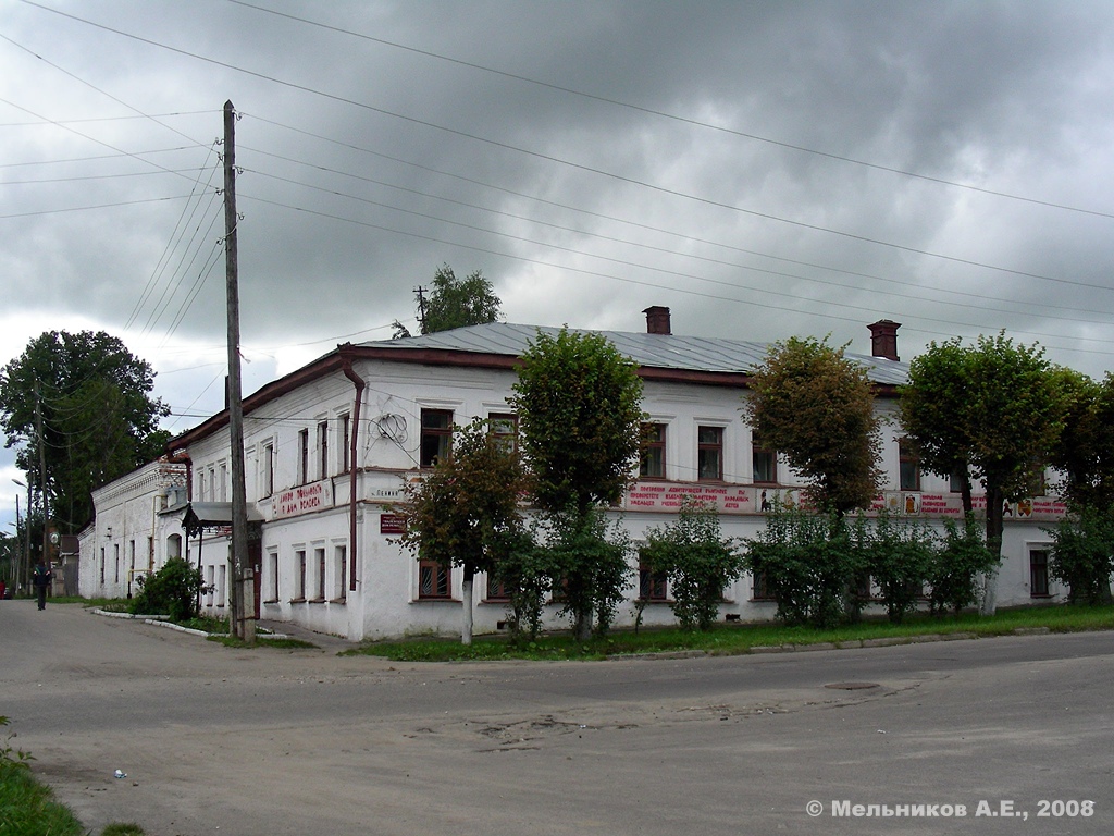 Палех, Улица Ленина, 42