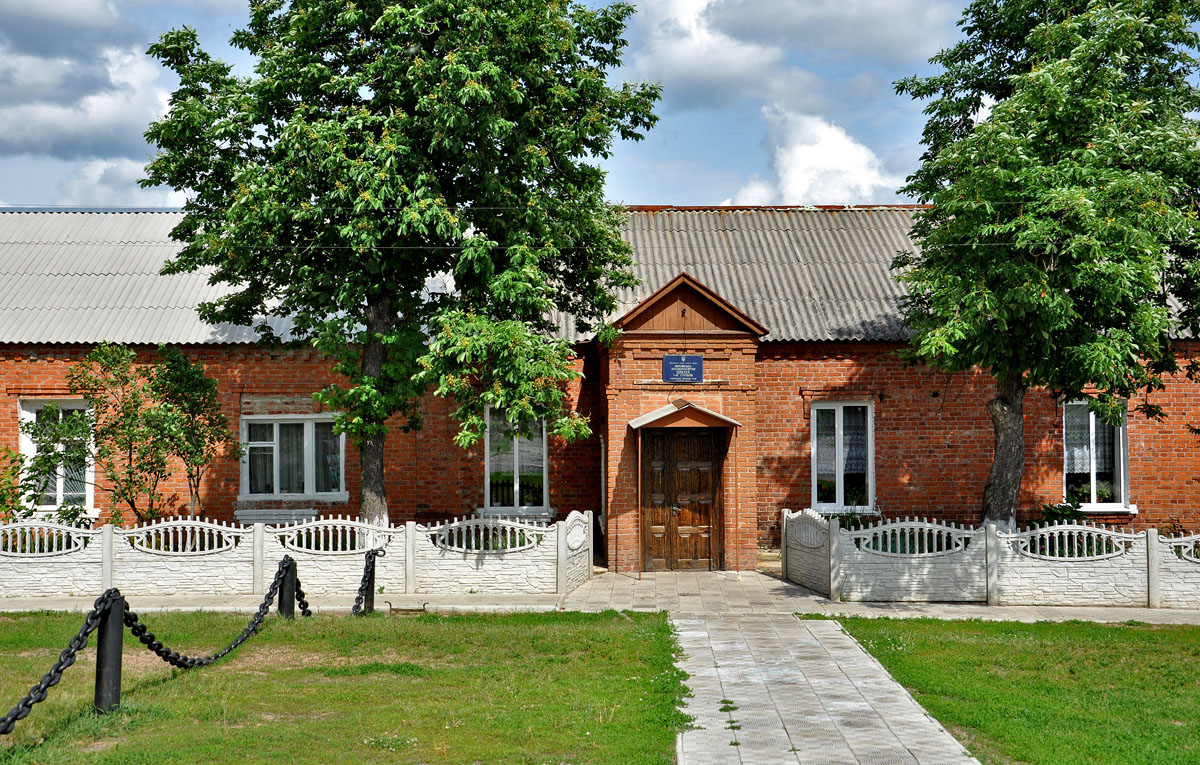 Березовка, Улица Чапаева, 2