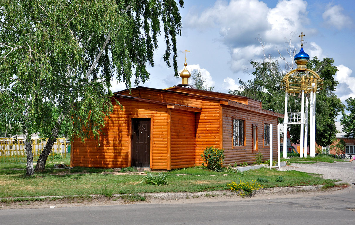 Березовка, Улица Чапаева, ?