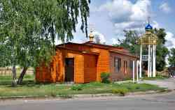 436 КБ