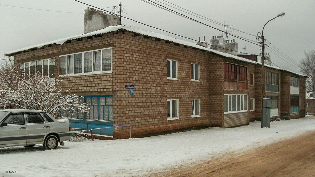 Уфа, п. Новые Черкассы, Пионерская улица, 13/1