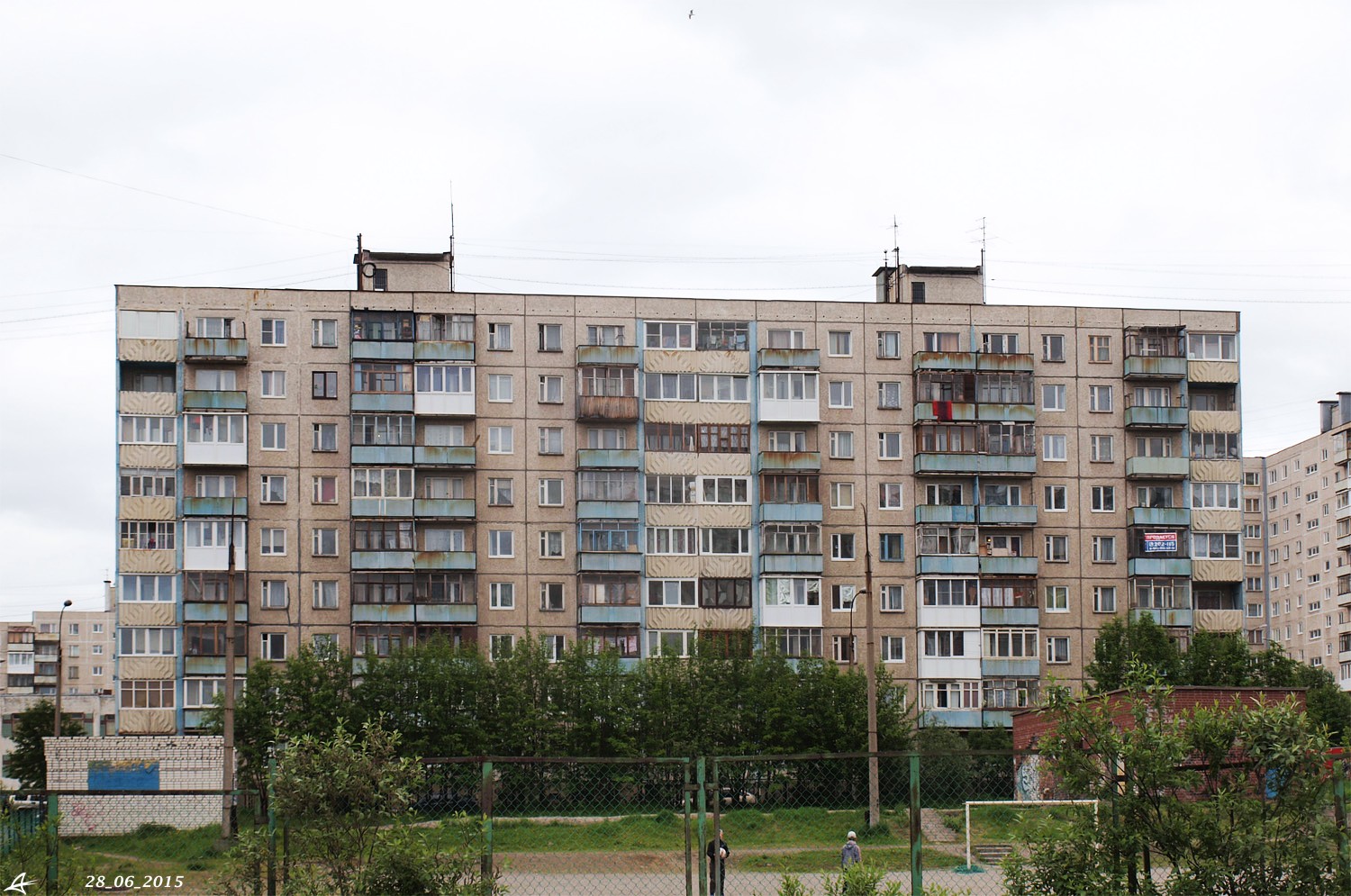 Мурманск, Улица Капитана Орликовой, 32