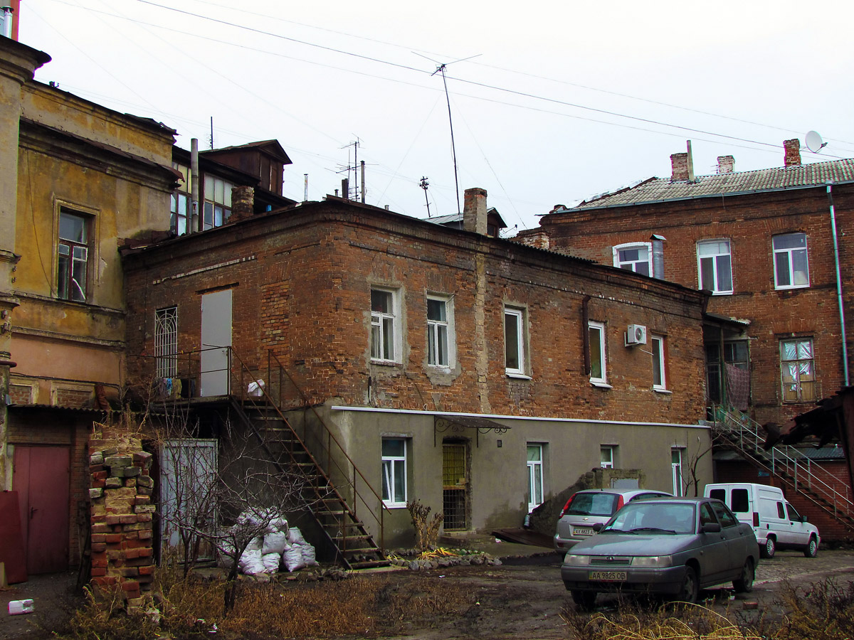 Харьков, Чеботарская улица, 1