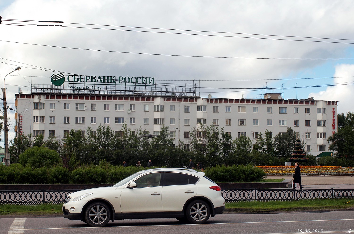 Мурманск, Улица Воровского, 4 / Ленинградская улица, 22