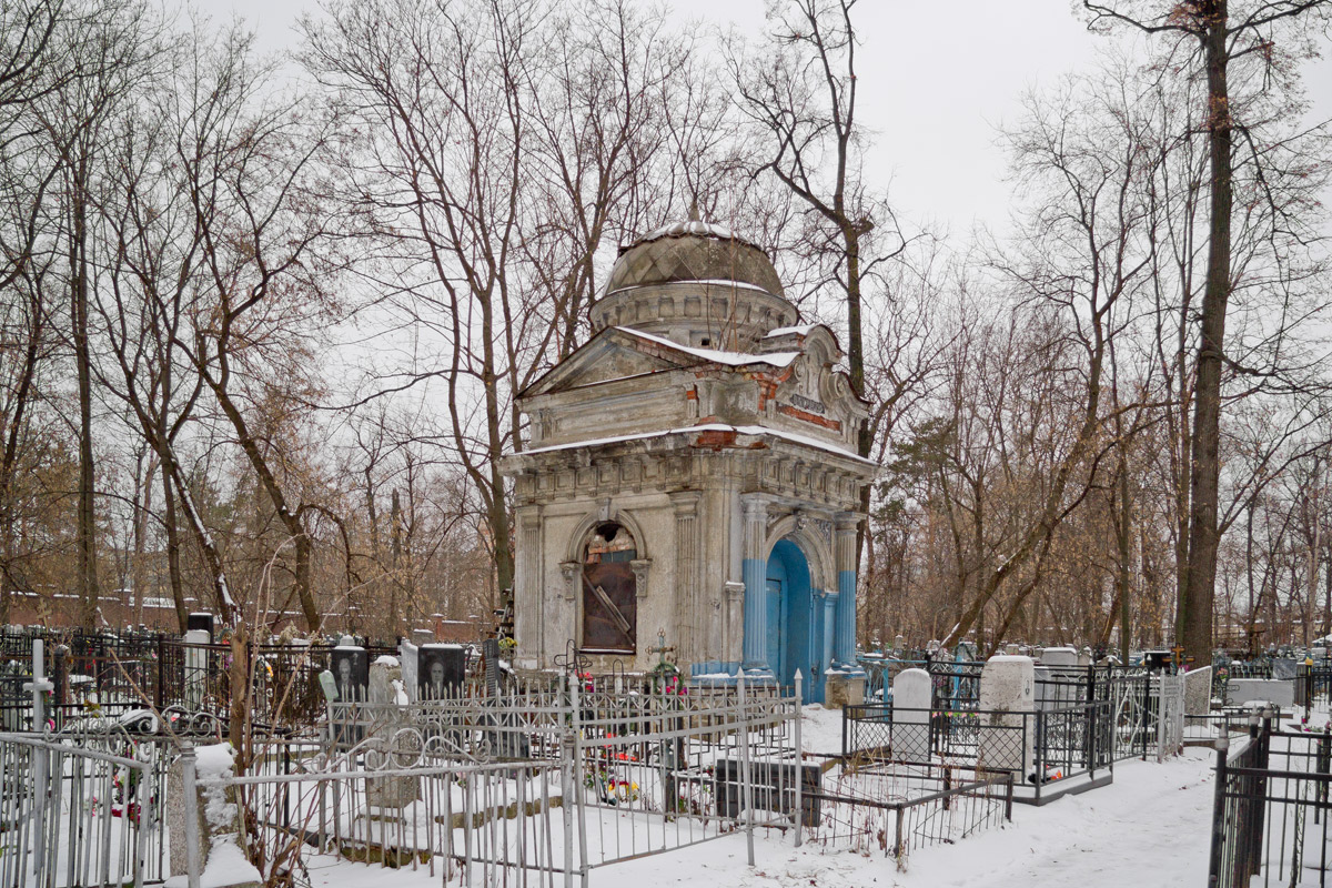 Казань, Улица Николая Ершова, 25****