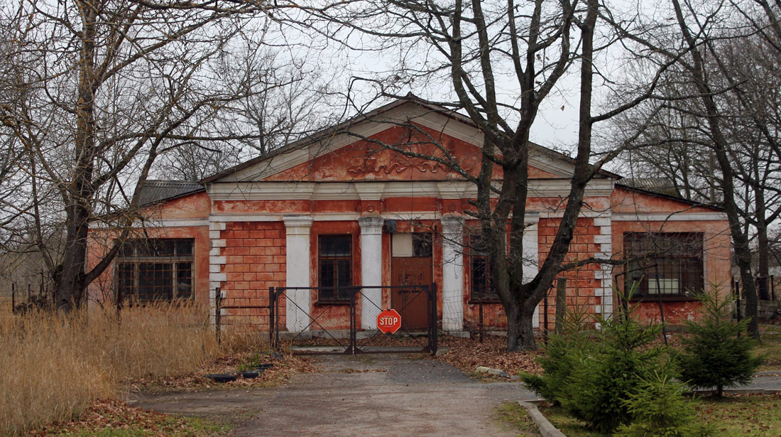 Кохтла-Ярве, Ehitajate, 110