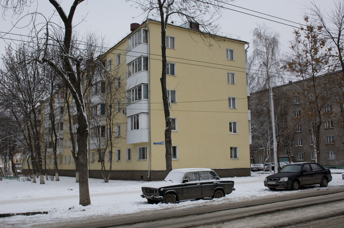 Ufa, Улица Свердлова, 49
