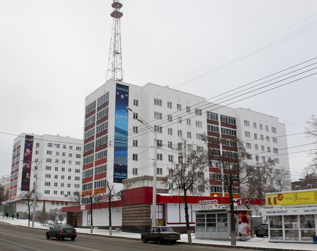 Уфа, Улица Мажита Гафури, 13