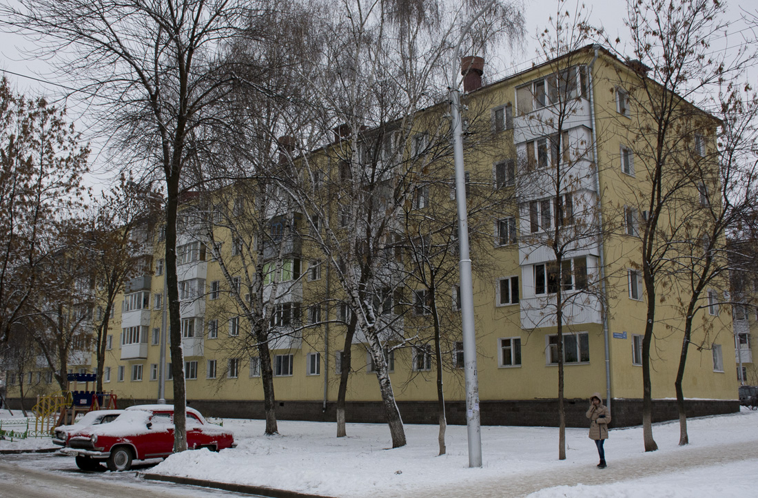 Ufa, Улица Свердлова, 47
