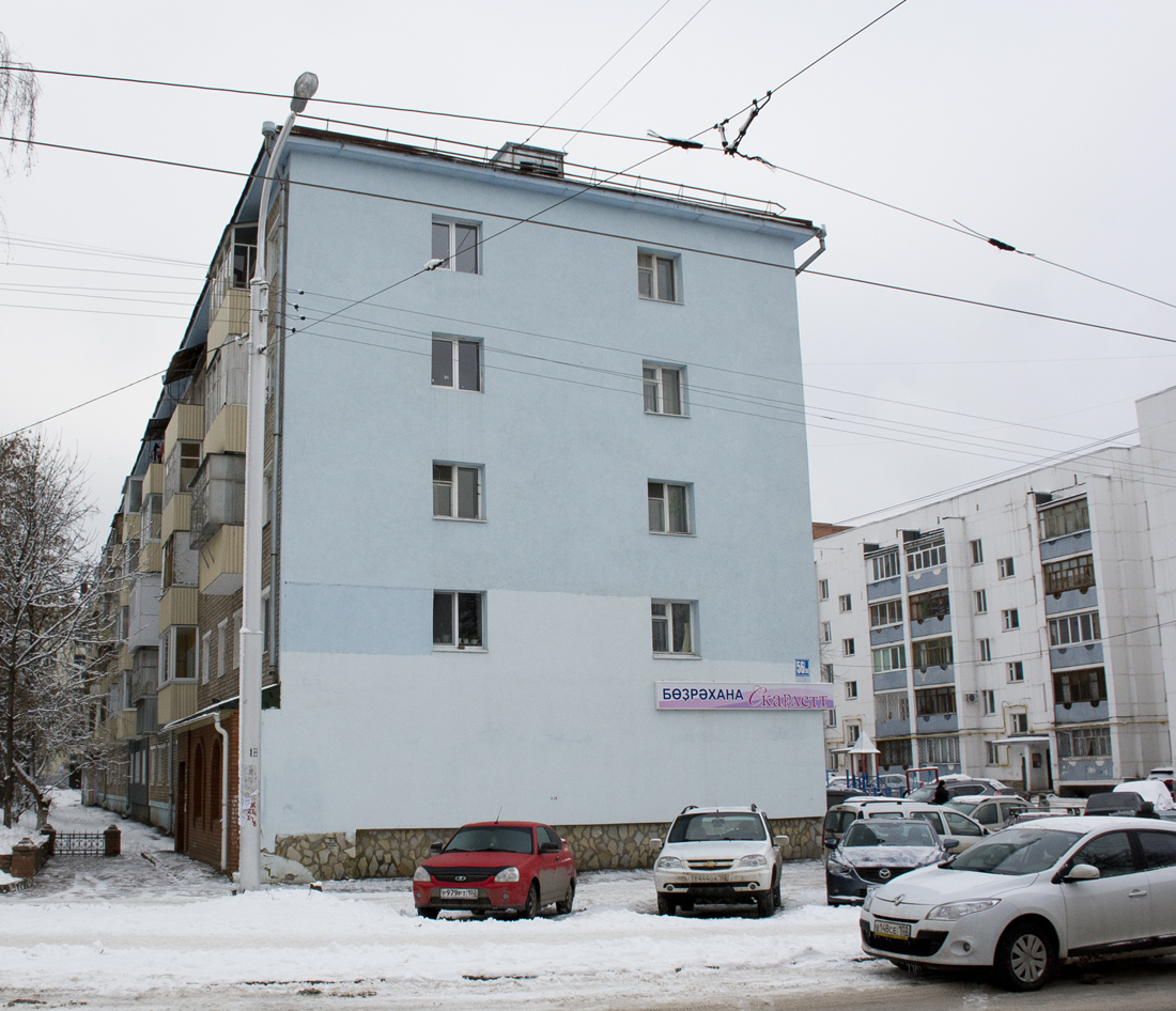 Уфа, Улица Свердлова, 56/58